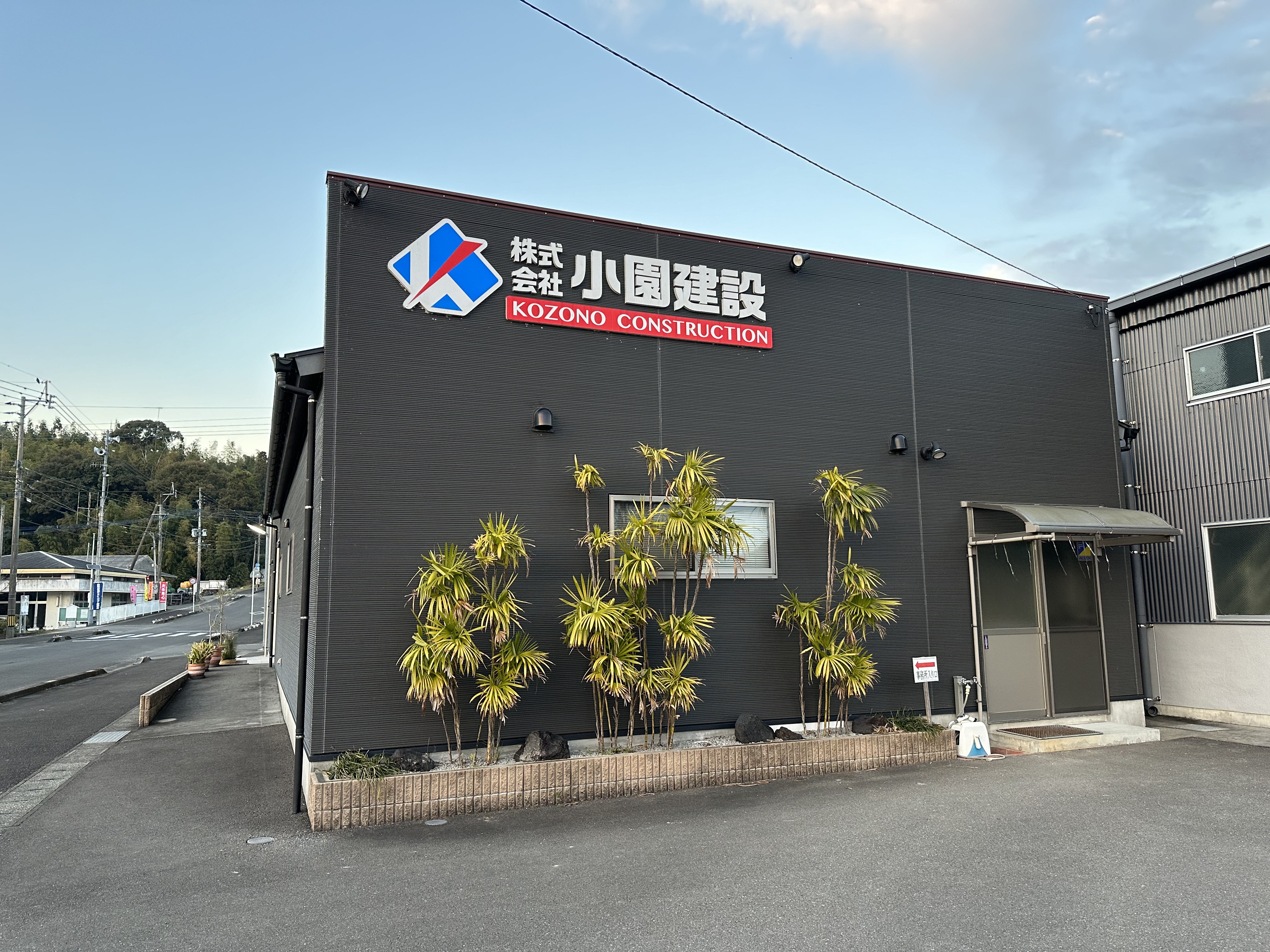 タイトル画像