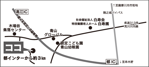 青山土砂処分場地図
